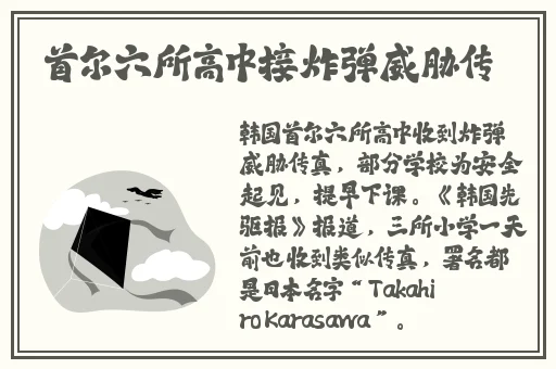 亚洲一卡2卡二卡4卡乱码